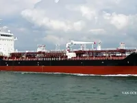 Kapal tangki minyak/bahan kimia keur dijual