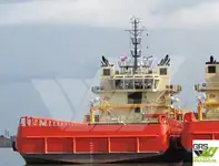 Kapal suplai pikeun dijual