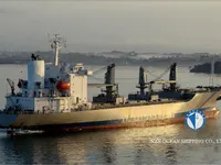 Kap reefer keur dijual