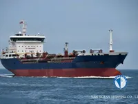 Kapal tangki minyak/bahan kimia keur dijual