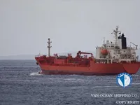Kapal tangki minyak/bahan kimia keur dijual