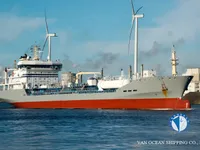 Kapal tangki minyak/bahan kimia keur dijual