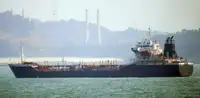 Oil/Chemical tanker pikeun dijual
