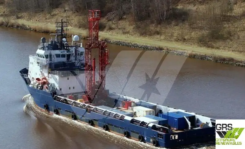 Kapal pasokan keur dijual