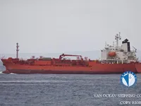 Kapal tangki minyak/bahan kimia keur dijual