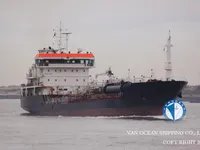 Kapal tangki minyak/bahan kimia keur dijual