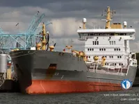 Kapal tangki minyak/bahan kimia keur dijual