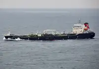 Oil/Chemical tanker pikeun dijual