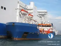 Kapal tangki minyak/bahan kimia keur dijual