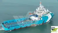Kapal pasokan keur dijual