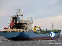 Kapal tangki minyak/bahan kimia keur dijual