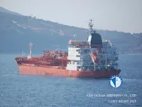 Kapal tangki minyak/bahan kimia keur dijual