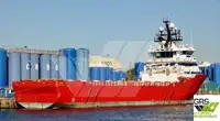 Kapal suplai pikeun dijual