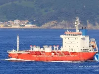 Kapal tangki minyak/bahan kimia keur dijual