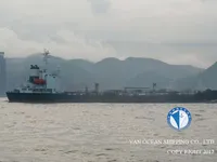 Kapal tangki minyak/bahan kimia keur dijual