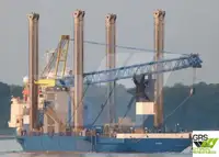 Rig pengeboran jack-up keur dijual