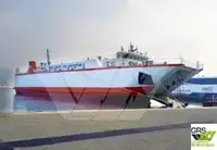 Kapal pendaratan, tangki keur dijual