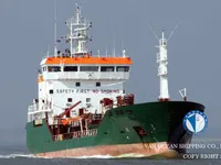 Kapal tangki minyak/bahan kimia keur dijual