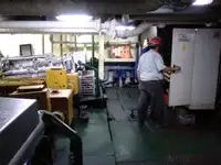 Kapal pasokan keur dijual