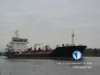 Kapal tangki minyak/bahan kimia keur dijual