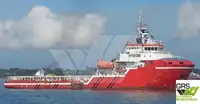 Kapal suplai pikeun dijual