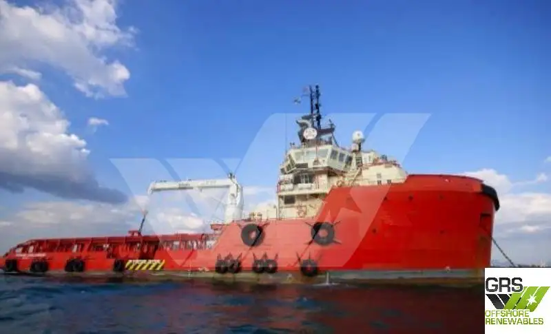 Kapal pasokan keur dijual