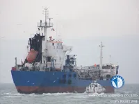 Kapal tangki minyak/bahan kimia keur dijual