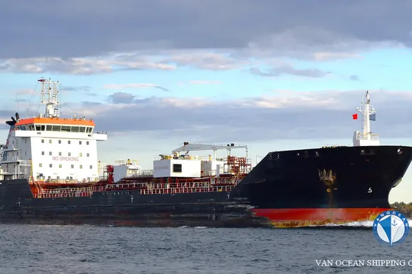 Oil/Chemical tanker for sale