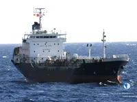 Kapal tangki minyak/bahan kimia keur dijual