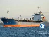 Kapal tangki minyak/bahan kimia keur dijual