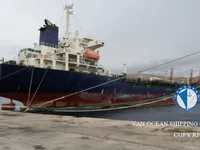 Kapal tangki minyak/bahan kimia keur dijual