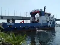 Kapal pasokan keur dijual