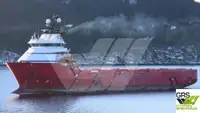Kapal suplai pikeun dijual
