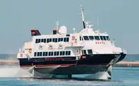 Kapal panumpang pikeun dijual