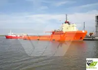 Kapal suplai pikeun dijual