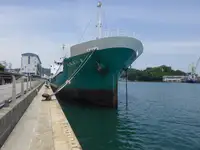 Kapal pangangkut aspal keur dijual
