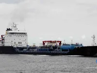 Kapal tangki minyak/bahan kimia keur dijual
