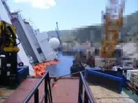 Kapal penarik keur dijual