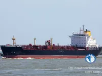 Kapal tangki minyak/bahan kimia keur dijual