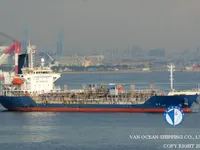 Kapal tangki minyak/bahan kimia keur dijual