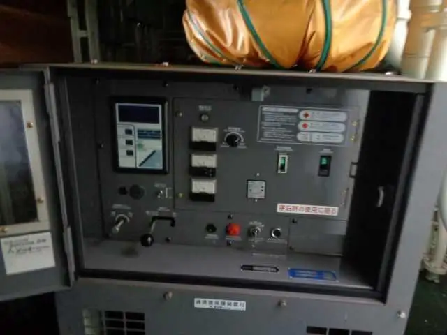 Kapal pangangkut barang curah keur dijual