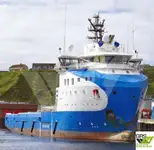 Kapal suplai pikeun dijual
