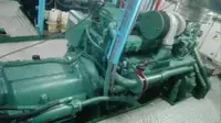 Kapal kerja keur dijual