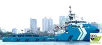 Kapal pasokan keur dijual