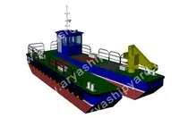 Kapal penarik keur dijual