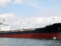 Kapal tangki minyak/bahan kimia keur dijual