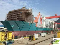 Kapal kerja keur dijual
