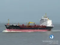 Kapal tangki minyak/bahan kimia keur dijual