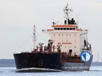 Kapal tangki minyak/bahan kimia keur dijual