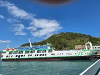Kapal Ferry pikeun dijual
